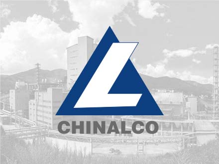 云南驰宏锌锗股份有限公司